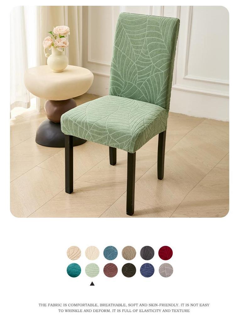 Waterproof Leaf Jacquard Stretch Chair Cover - European & American Style