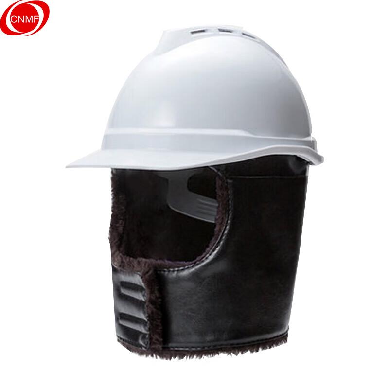 CNMF Winter Safety Helmet with Cold Protection Cover One Size