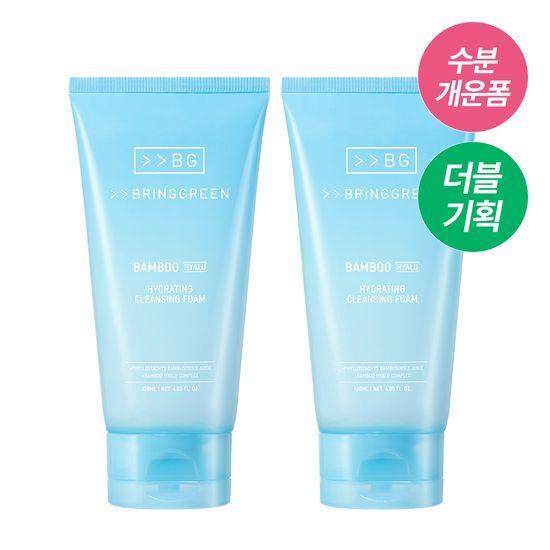 BRING GREEN Bamboo Hyaluronic Acid Moisture Cleansing Foam 120mL x 2 / Single