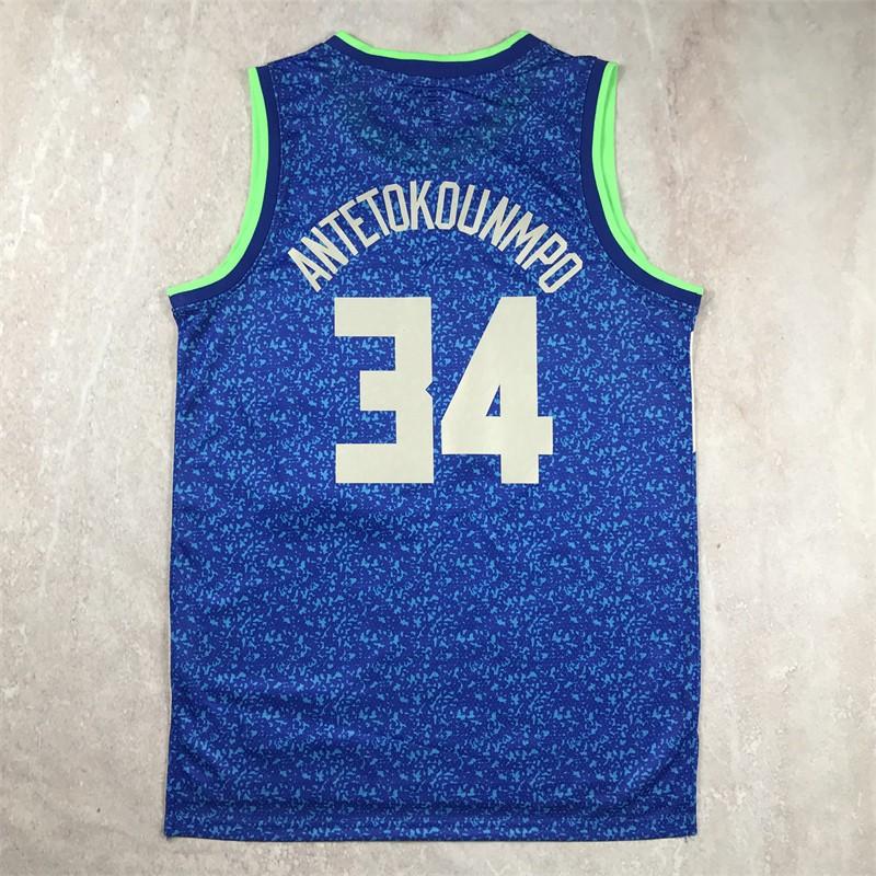 Basketball Jersey Giannis Antetokounmpo Milwaukee Bucks 34 Breathable Sports Uniform Men Women