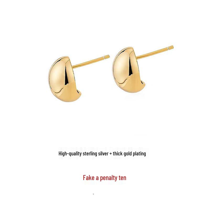 

S999 Sterling Silver Small Bean Stud Earrings for Women – Versatile and Elegant High-End Fashion Accessory. 925 Sterling Silver