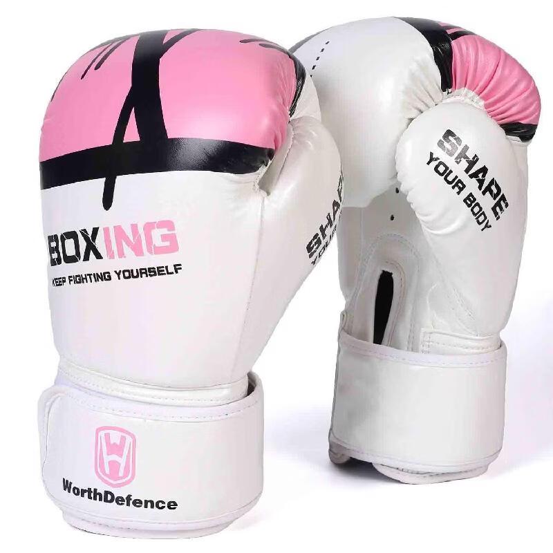 Senying Boxing Gloves Adult Small