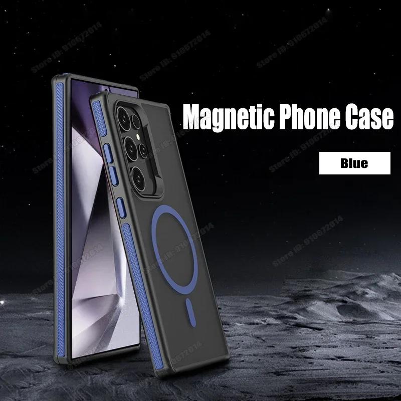 Magnetický kryt na telefon pro Samsung Galaxy S24 Ultra s23 S22 Plus Kryty Matný Průsvitný Pancéřový Nárazuvzdorný Kryt Pro iPhone 16 15 14 13 12 11 Pro Max