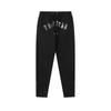 Mens Oversized Gradient Letter Embroidered Hooded Sweatshirt Set Streetwear Casual Tracksuit