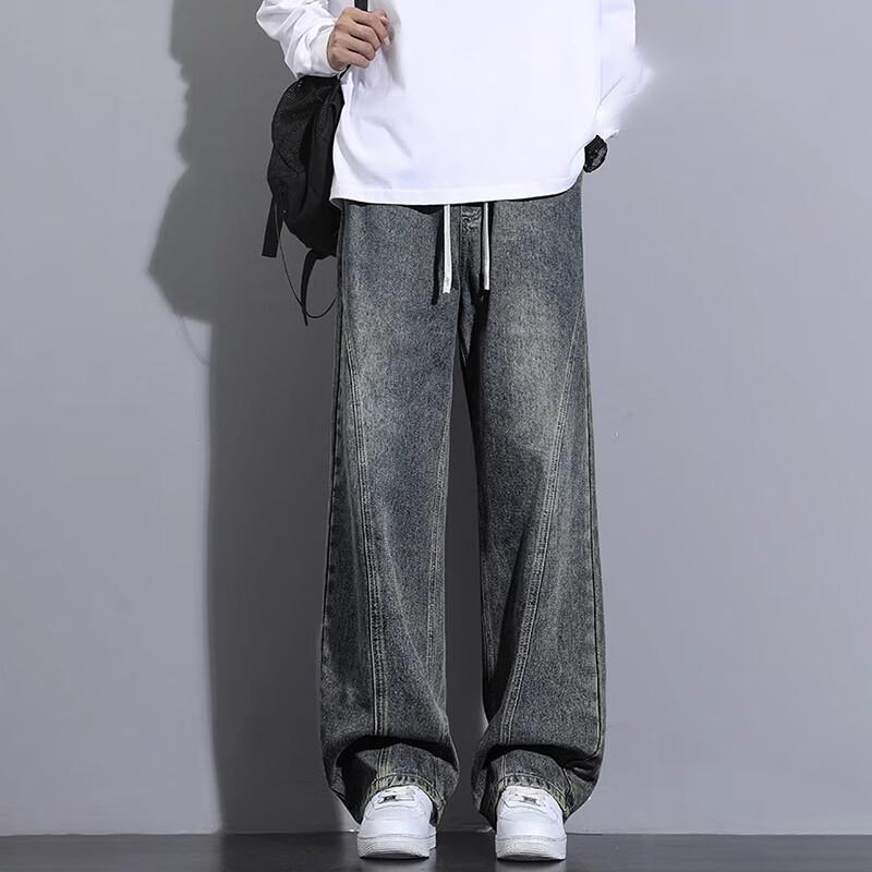 Wassup Sohot Men's American Washed Retro Loose Wide Leg Jeans