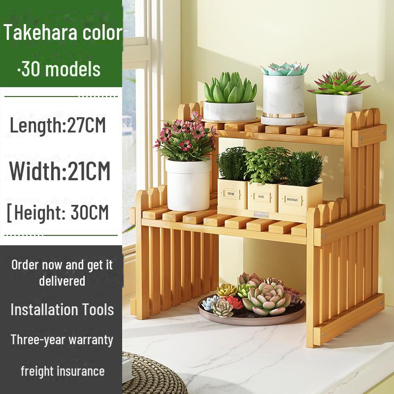 Solid Wood Floor-Standing Plant Shelf: Living Room, Balcony, or Windowsill Flower Display Ladder