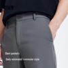 Semir Men's Slim-Fit Cooling Casual Long Pants