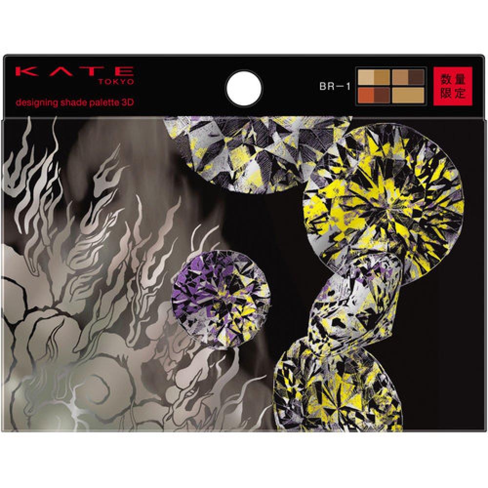 

KATE DESIGNING ПАЛИТРА ОТТЕНКОВ 3D BR-1 13,9 г