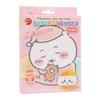 Sun Smile - Chiikawa Hot Eye Mask