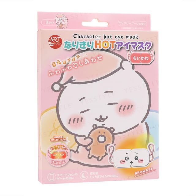 Sun Smile - Chiikawa Hot Eye Mask 3 pcs