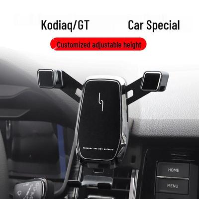 Kabellose Lade-Handyhalterung für 2017-2022 Skoda Kodiaq/GT mit Navigationskompatibilität