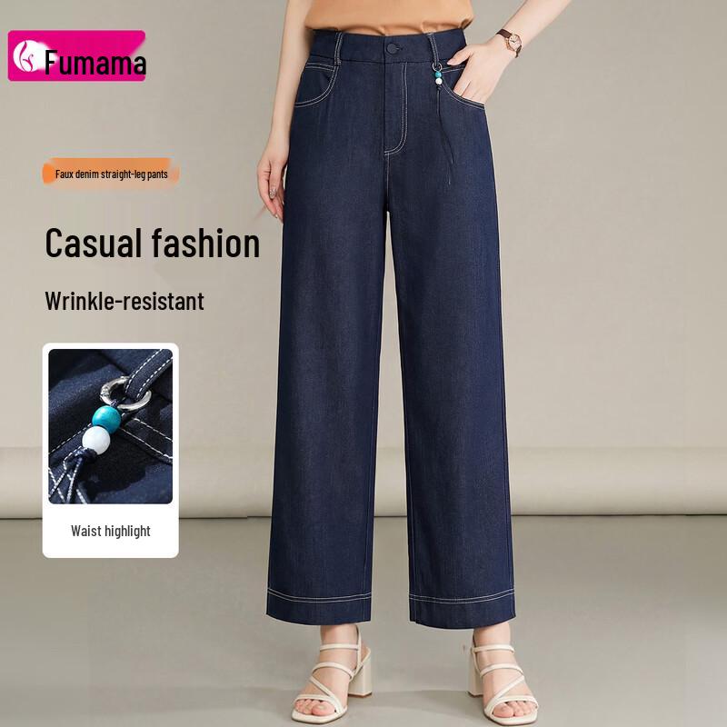 

Women s Soft Denim-Look Straight-Leg Pants XL