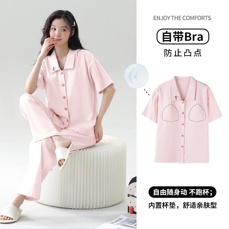 Summer women's pajamas with chest pads 1011 new pure cotton can be worn outside cardigan lapel summer simple home clothes