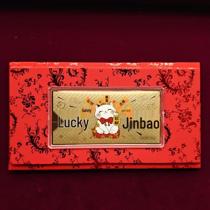 999 Pure Gold Year of the Horse Red Envelope Bag with Creative Mobile Phone Sticker