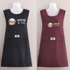 Waterproof Strapless Kitchen Apron: Stain, Oil & Dirt Resistant