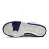 Nike Gamma Force Dx9176 101