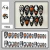 Soft Cute Ghost Halloween False Nail Stickers - Sweet Pumpkin Lantern Nail Art