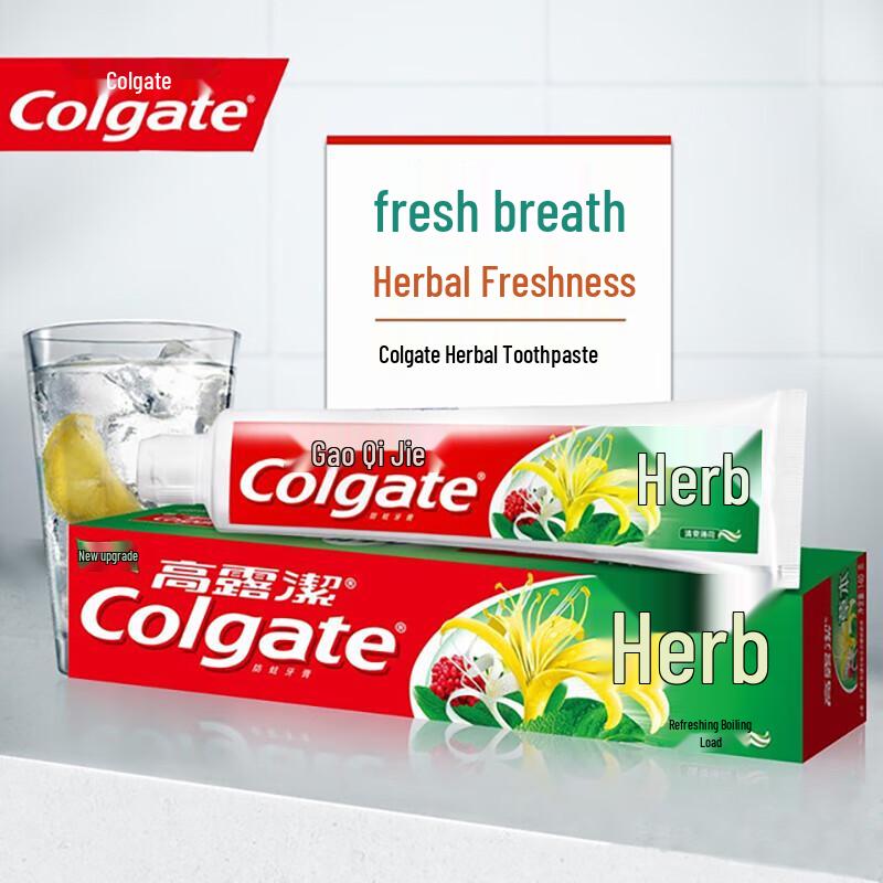 Colgate Herbal Toothpaste