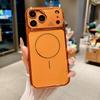 Mecha Plating Magnetic Case for iPhone 17 Pro Max - Transforms for iPhone 16, Drop-proof Protection