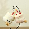 Cute Cartoon Plush Keychain Toy Cake Milk Tea Cup Accessory In Colors Sweet