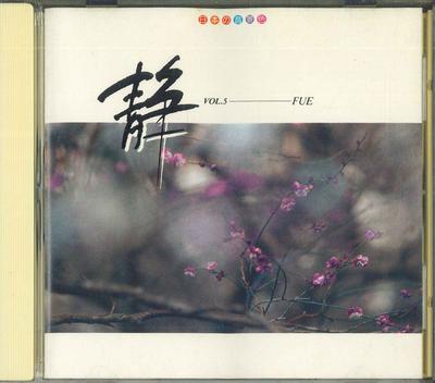 Μουσικά άλμπουμ