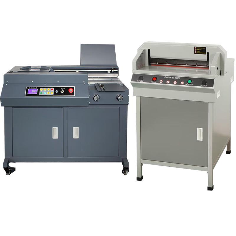 GEPAD JZ-50DA4 Automatic Perfect Binder & QZ-450S Electric Paper Cutter Set
