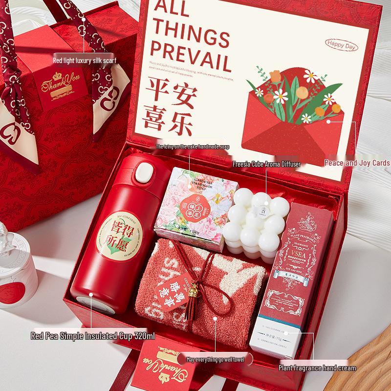 Elegant Teacher's Day Gift Box for Bridesmaids and Wedding Guests