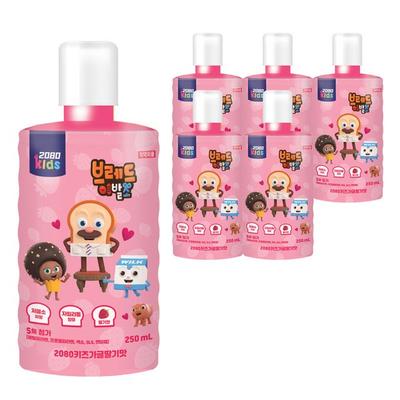 2080 Kids Gargle Bread Barbershop Strawberry Flavor, 250ml, 6 Pcs.