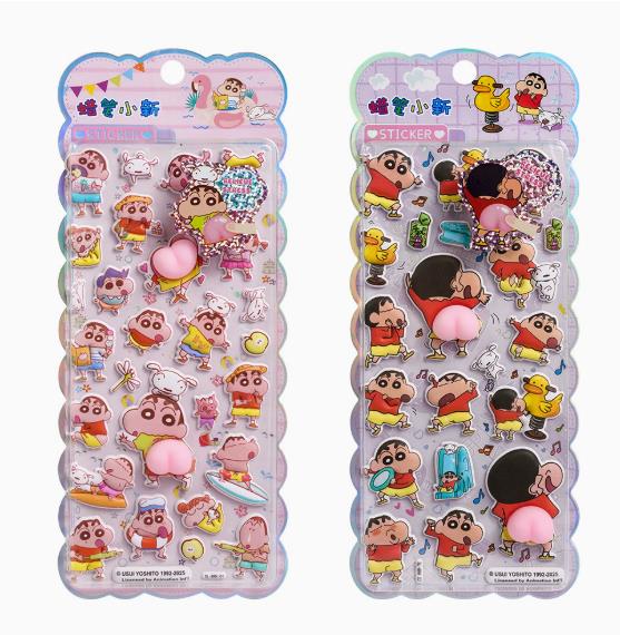 

Beautiful 2025 New 3D Crayon Shin chan Pinch Fun Butt 3D Stickers for Children DIY Cartoon Decoration Flat Phone Case Stickers W144612WW-
