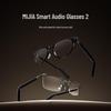 Xiaomi Mijia Smart Audio Glasses 2 (Brow Frame)