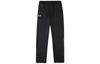 Gestrickte Jogginghose Herren Schwarz 1366265-001