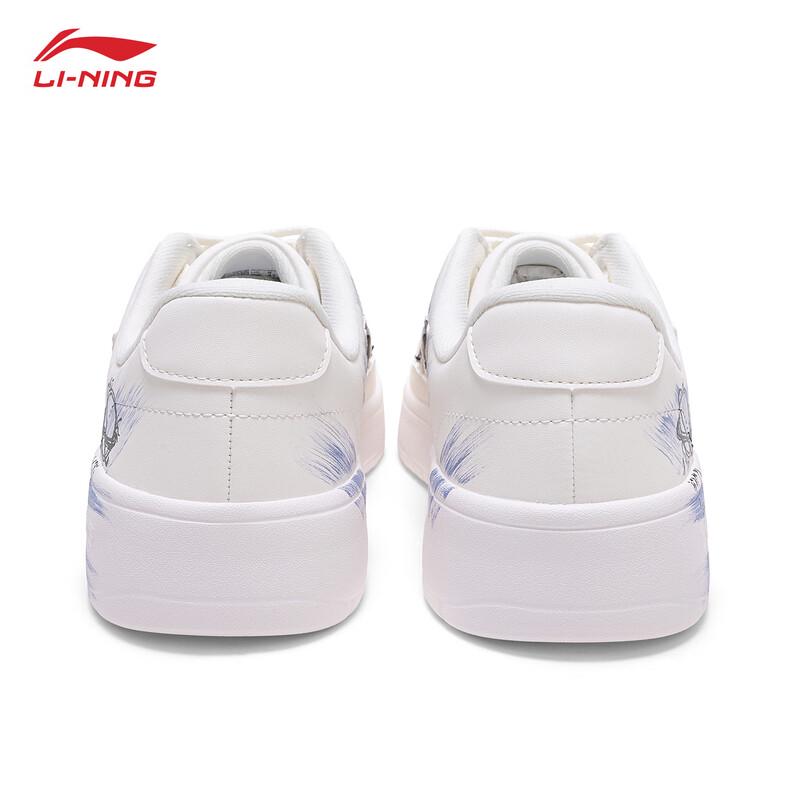 LI-NING Men's Yue Lin Custom Casual Sneakers