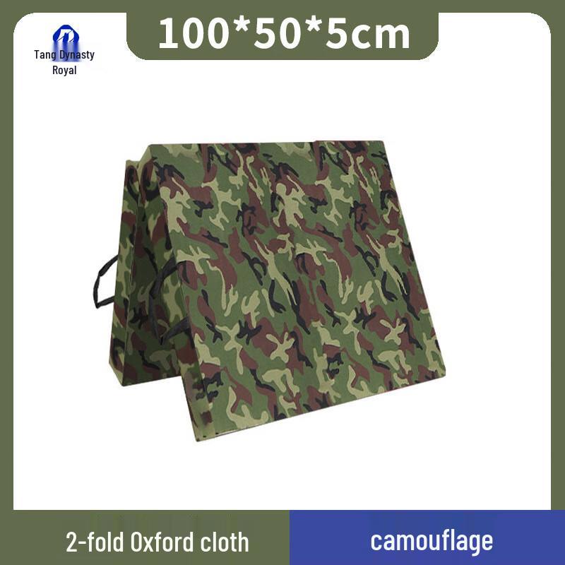Foldable Oxford Cloth Foam Exercise Mat 100x50x5cm