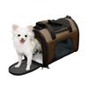 Dog and Cat with Seat Belt For Extra Small Dogs and Size S Carrier, Foldable, Storage, Fastening, Brown, Cats,