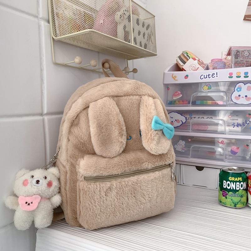 Schoolbag Korean Fashion Solid Color Japanese Cartoon Casual Versatile Plush Backpack Cute Girl Heart Simple Atmosphere Bag