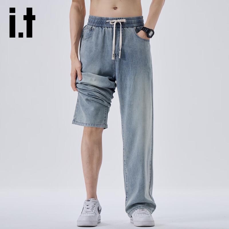 Izzue Men's Lyocell Tencel Loose Straight Jeans