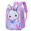 And Versatile Adorable Kindergarten Backpack In Multiple Color Perfect Kid All