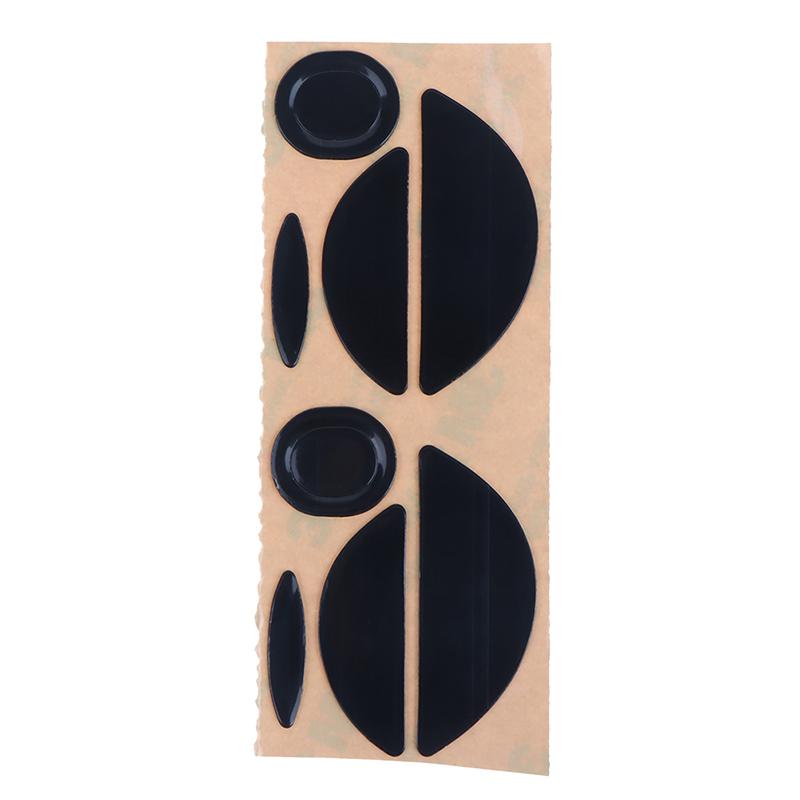 2Sets  Mouse Feet Paste Mouse Feet Foot Pad Sticker For Logitech Mx518