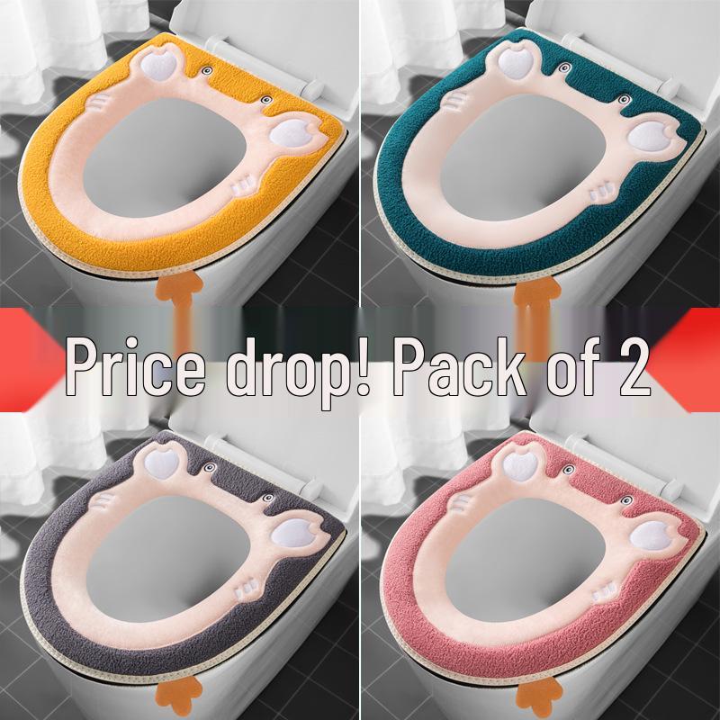 Waterproof Cute 4-Season Toilet Seat Cushion with Zipper