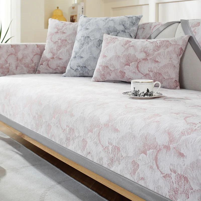 

Chenille Sofa Couch Cover Flowers Striped Weave Textured Sectional Couch Covers Washable Anti-Slip Sofa Slipcover for Dogs Pet 70x70