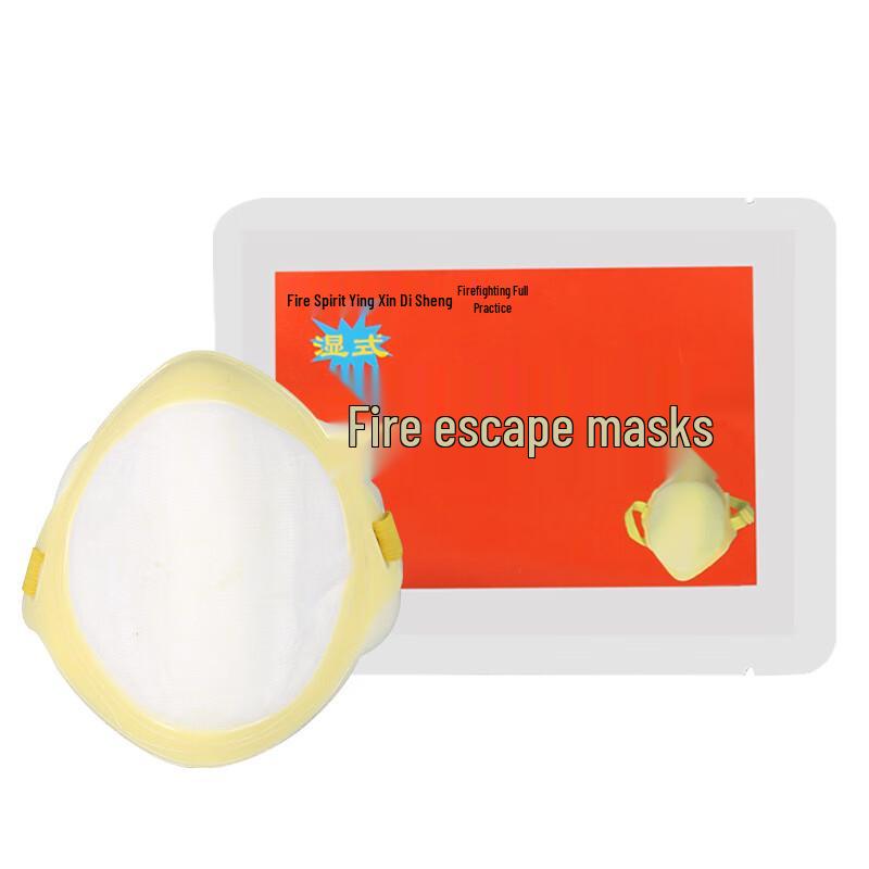 OLOMM Furu Escape Mask One Size
