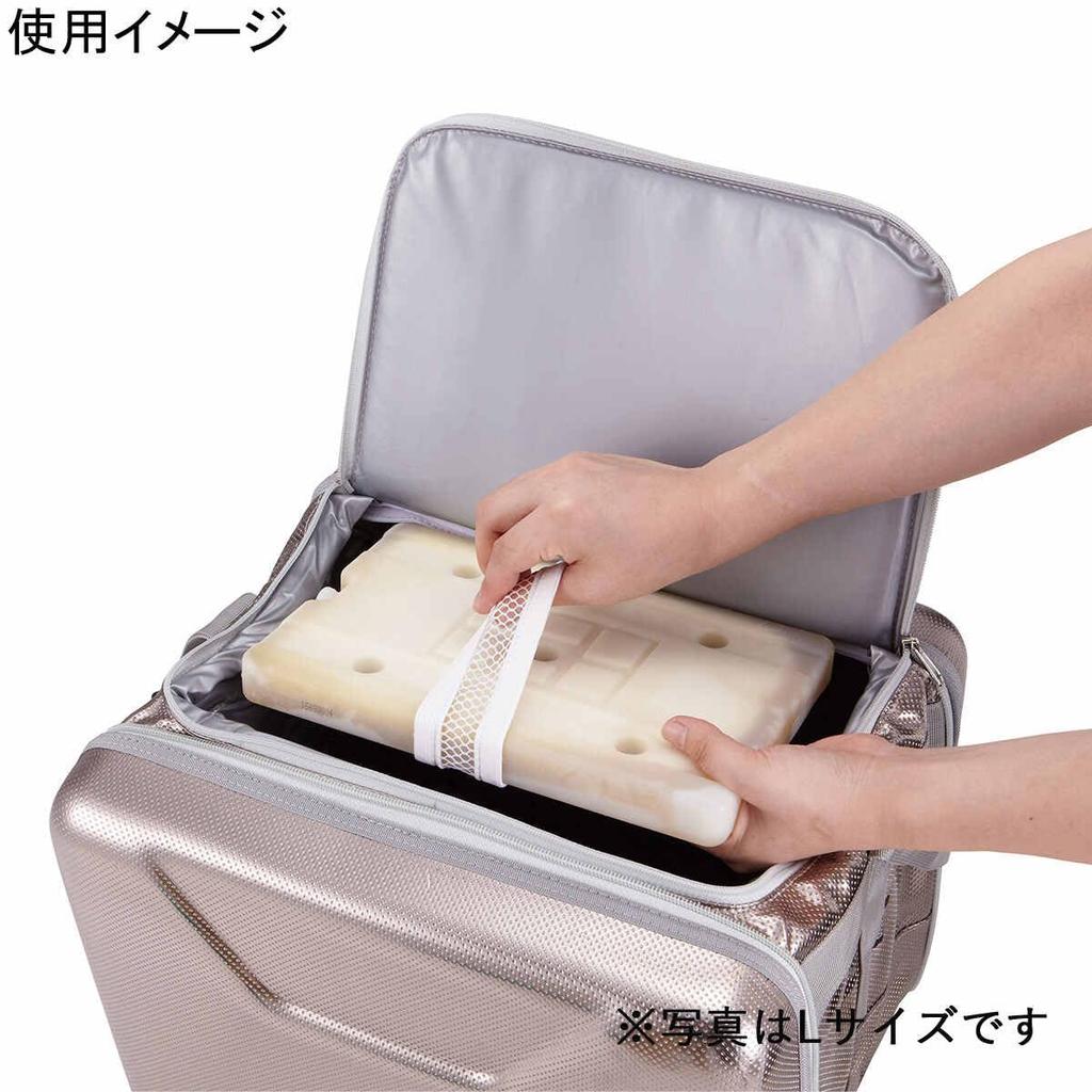 LOGOS Hyper Ice Cooler M Double Speed Freezing Ice Pack M x 2 R167N001 + (3-piece set)