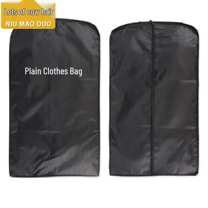 Multi-purpose Waterproof Garment Storage Bag