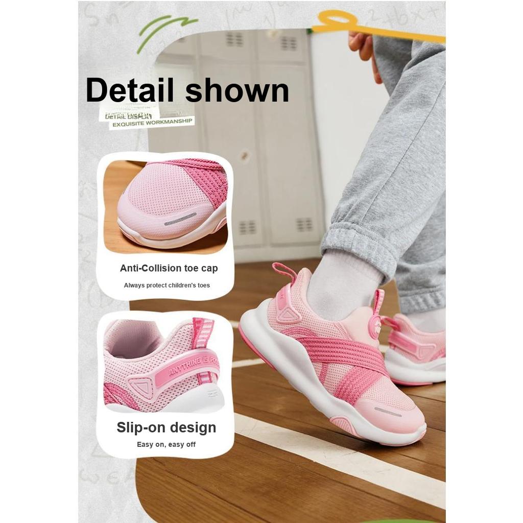 Li Ning Kids Fashion Versatile Shock Absorption Rebound Low-Top Casual Shoes Kids Casual Shoes Pink YKNU120-2