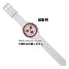 Swatch x Omega Exclusive Rubber Strap with Buckle (Light Gray)