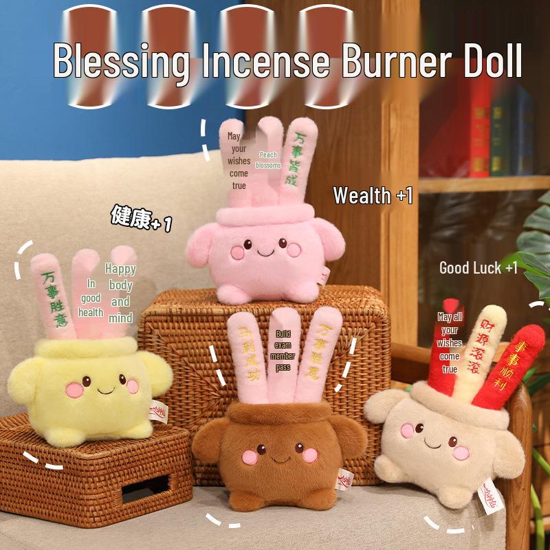 Prayer Incense Burner Plush Doll - Lucky Exam Charm Ornament