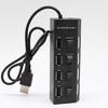 4-Port USB Hub Power Strip Style Splitter
