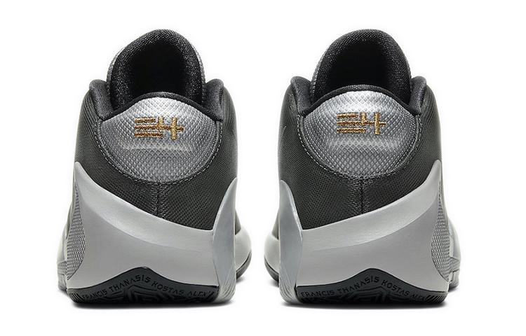 Nike Zoom Freak 1 Smoke Grey GS BQ5633-050