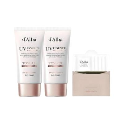 Waterfull Tone-Up Sun Cream SPF50+ PA++++ 50ml X2 + Vegan Gel Cleanser 15ml | Korean Brightening Sunscreen Set