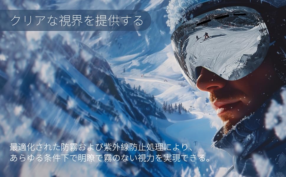 Ski Snow Snowboard Upgraded Snow Sports Goggles for UV Glasses Lightweight and Impact Suitable for Men and Hiking or Skiing [ZTZV] Goggles, Goggles,
